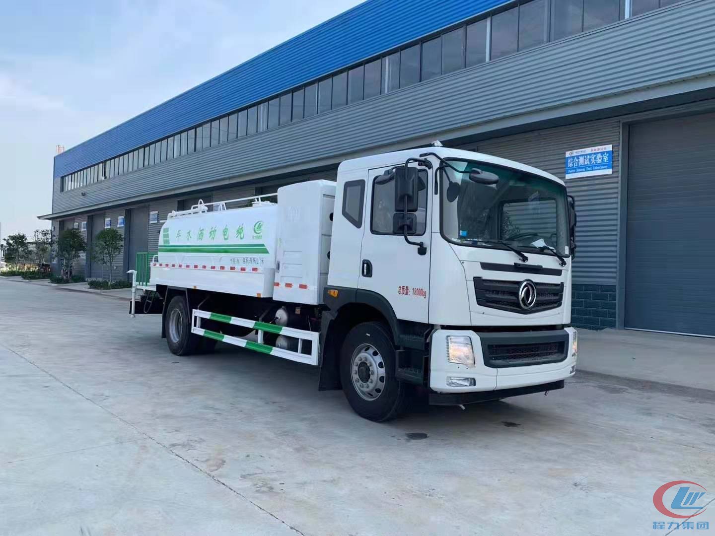 不朽情缘官网登录入口新能源洒水车