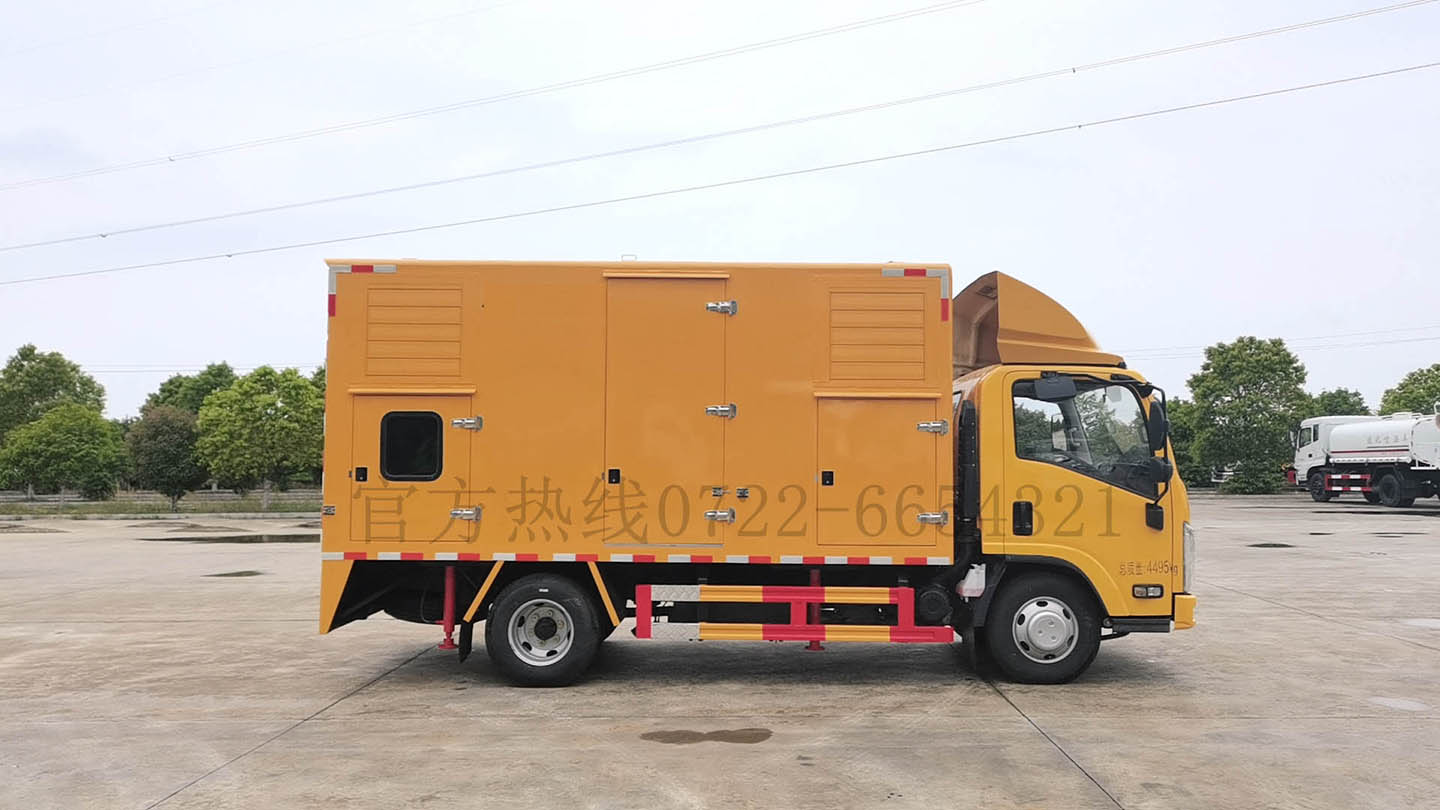 不朽情缘官网登录入口2000wh储能应急电源车