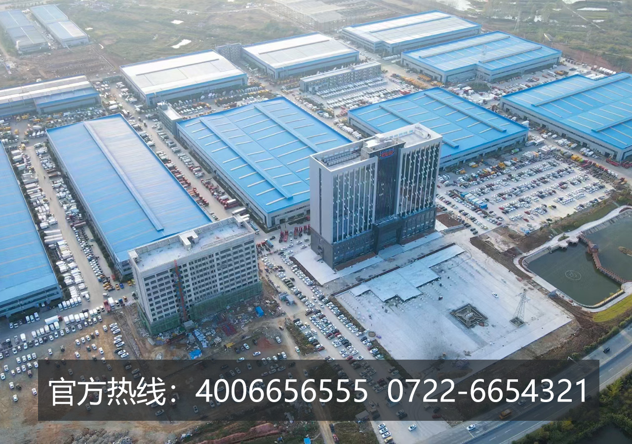 不朽情缘官网登录入口汽车集团