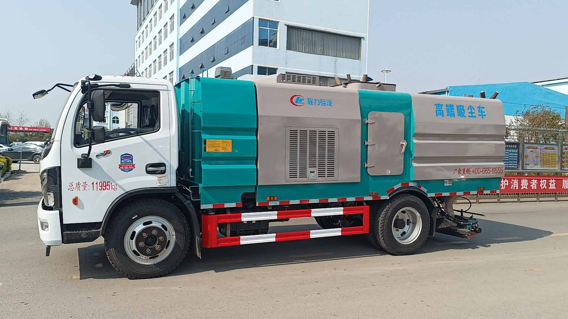 不朽情缘官网登录入口矿区专用清扫车，后置吸尘车