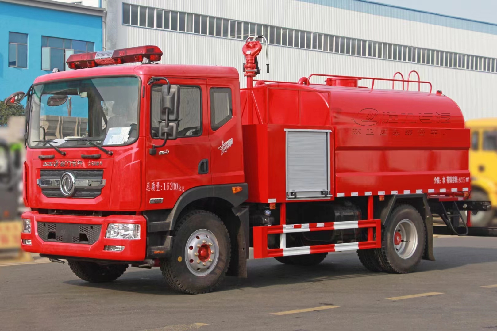 不朽情缘官网登录入口东风多利卡D9消防洒水车