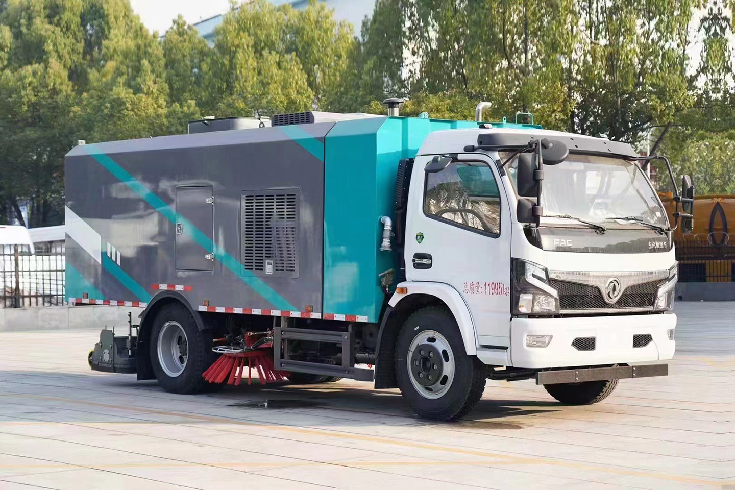 不朽情缘官网登录入口东风福瑞卡干湿两用吸尘车