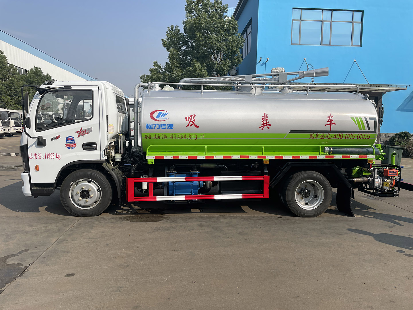 不朽情缘官网登录入口专汽东风多利卡8方吸粪车