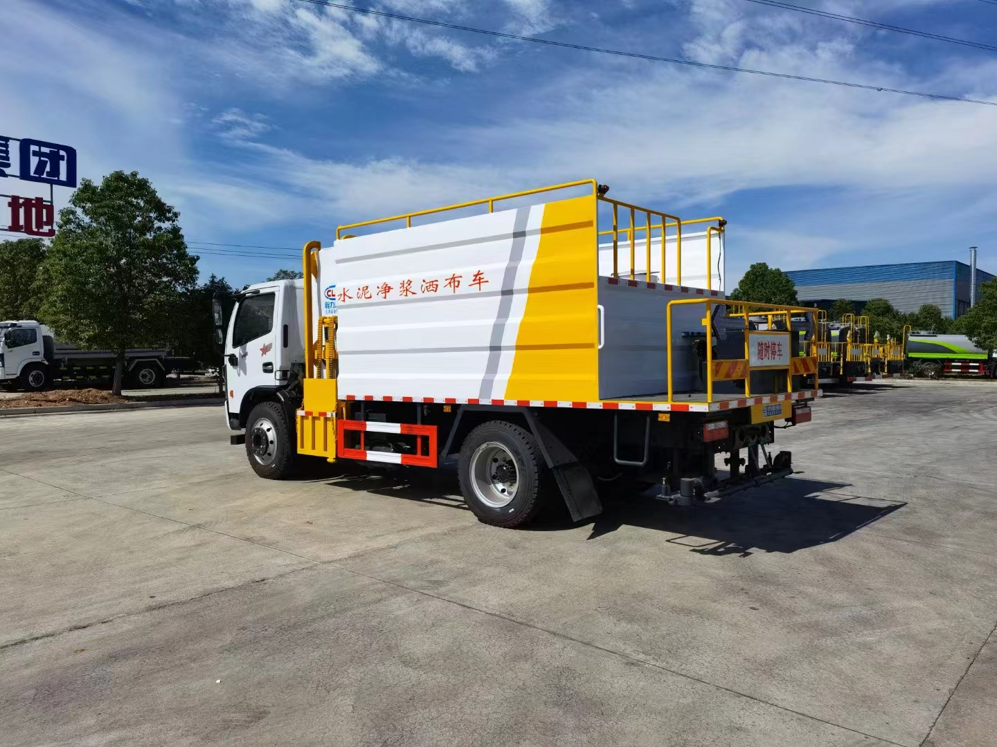 不朽情缘官网登录入口集团东风大多利卡水泥净浆洒布车