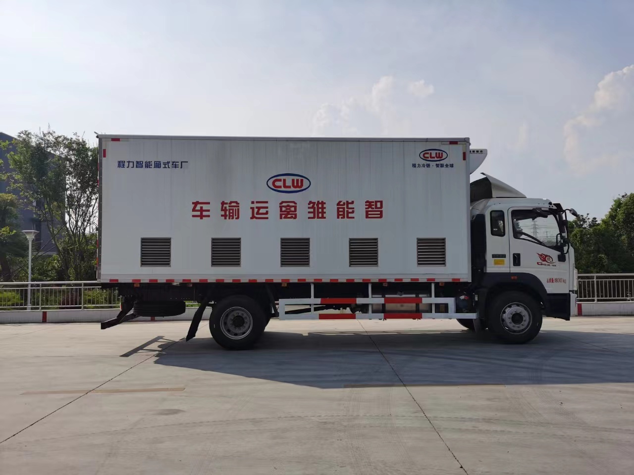 不朽情缘官网登录入口牌国六重汽豪沃智能恒温畜禽运输车