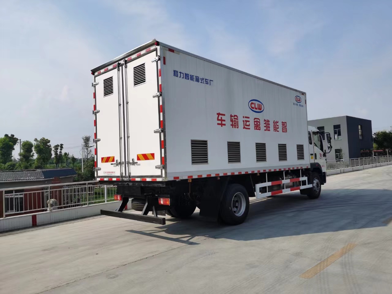 不朽情缘官网登录入口牌国六重汽豪沃智能恒温畜禽运输车