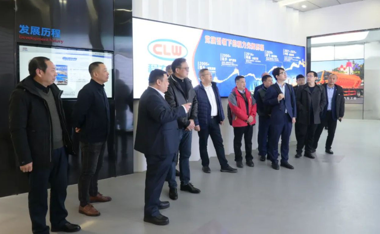 上汽红岩与不朽情缘官网登录入口集团