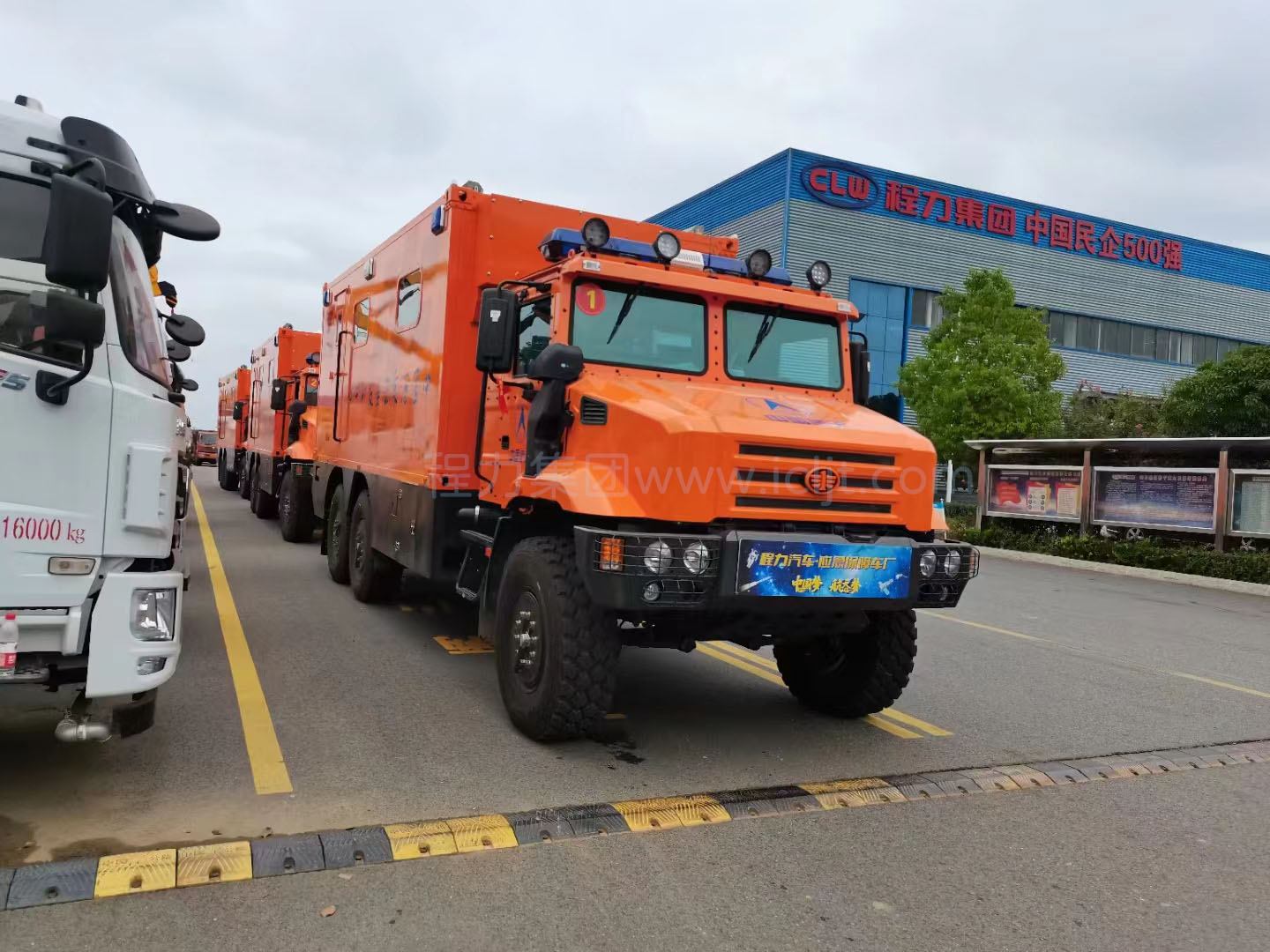 不朽情缘官网登录入口汽车集团航天医保车高清照片