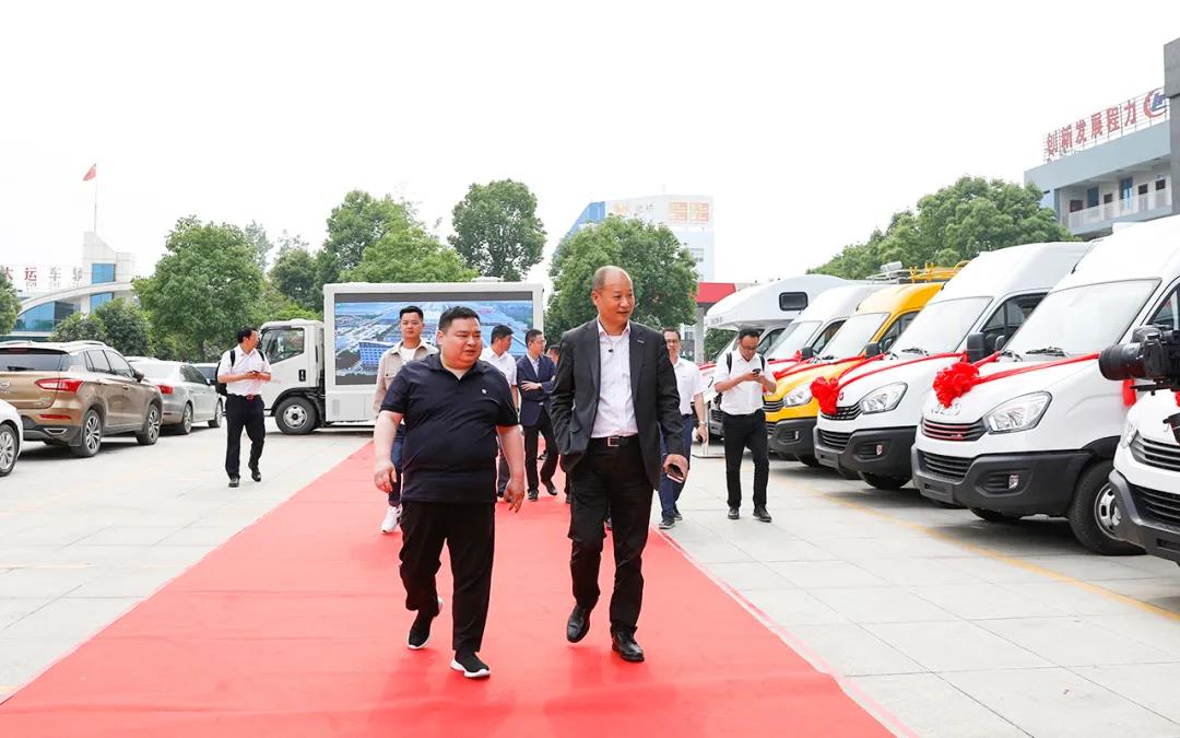 不朽情缘官网登录入口集团依维柯战略合作