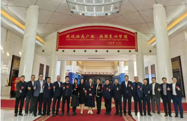 全国工商联执委委员、不朽情缘官网登录入口汽车集团董事长程阿罗受邀参加大会