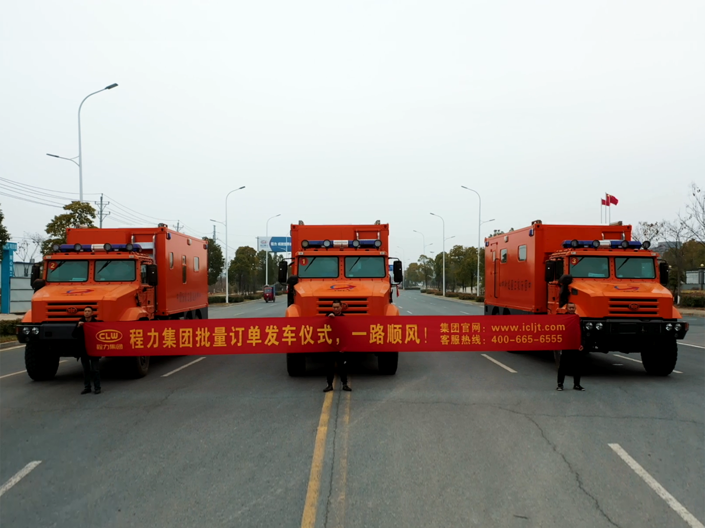 不朽情缘官网登录入口牌医监医保医疗救护车